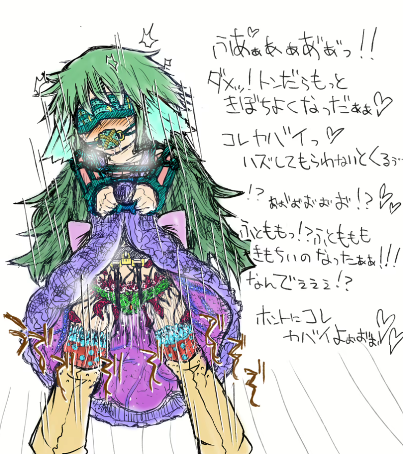 Aged Down Rule 34 Image