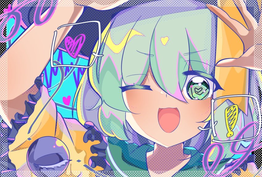 Komeiji Koishi (Touhou) Rule 34 Image