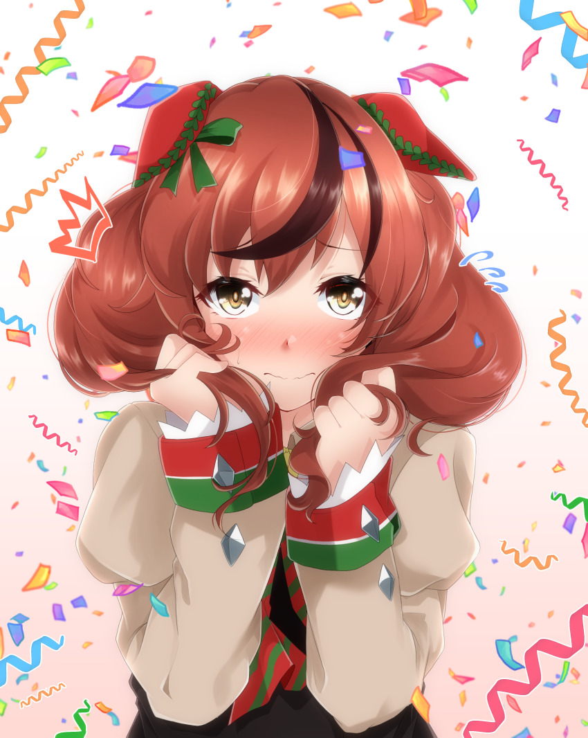 Nice Nature (Umamusume) Rule 34 Image