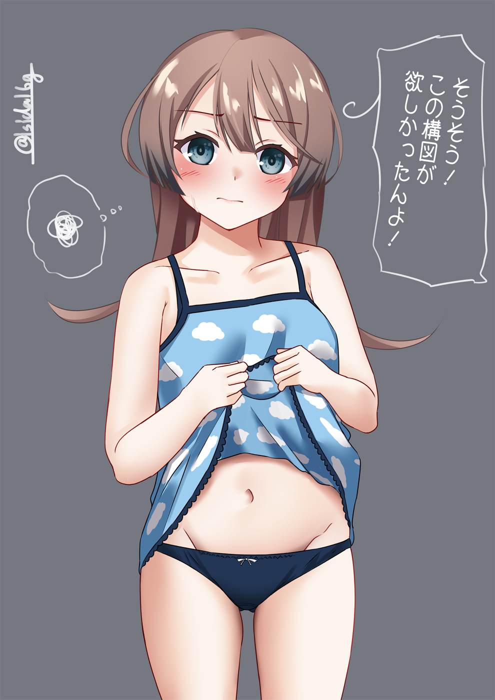 Kantai Collection Rule 34 Image