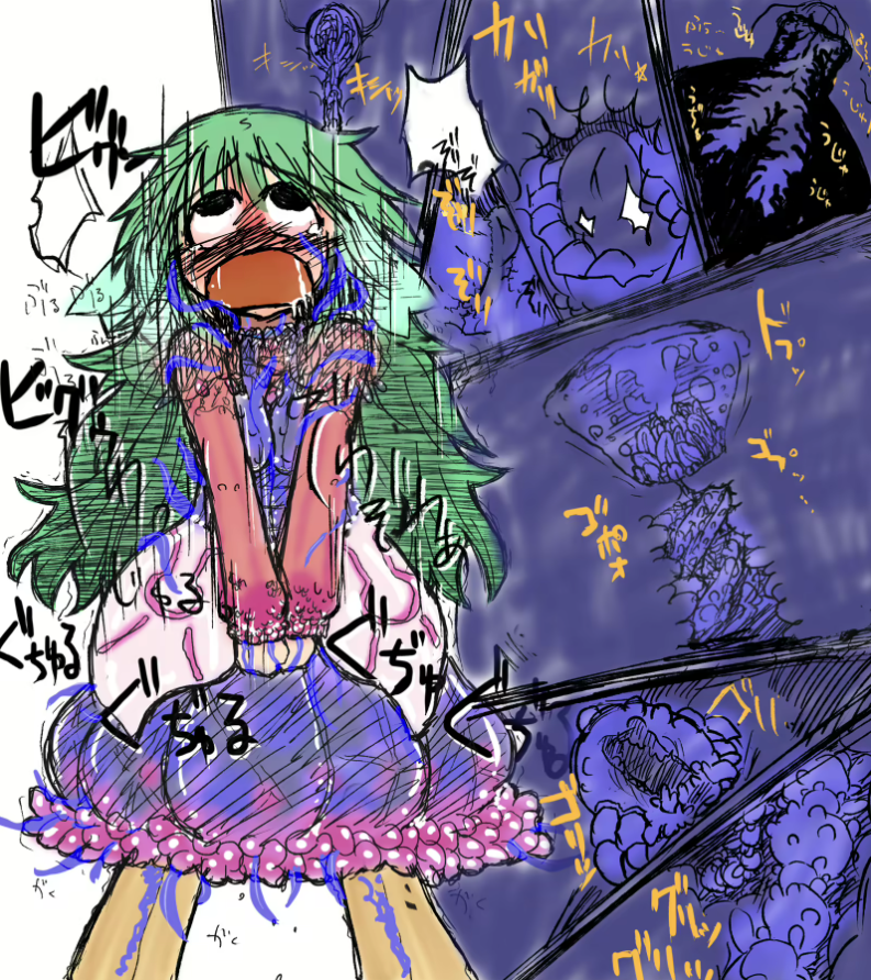 Aged Down Rule 34 Image