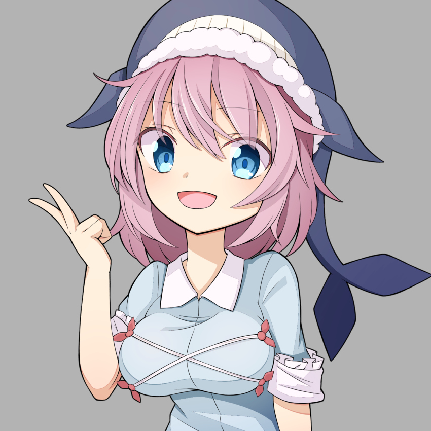 Okunoda Miyoi (Touhou) Rule 34 Image