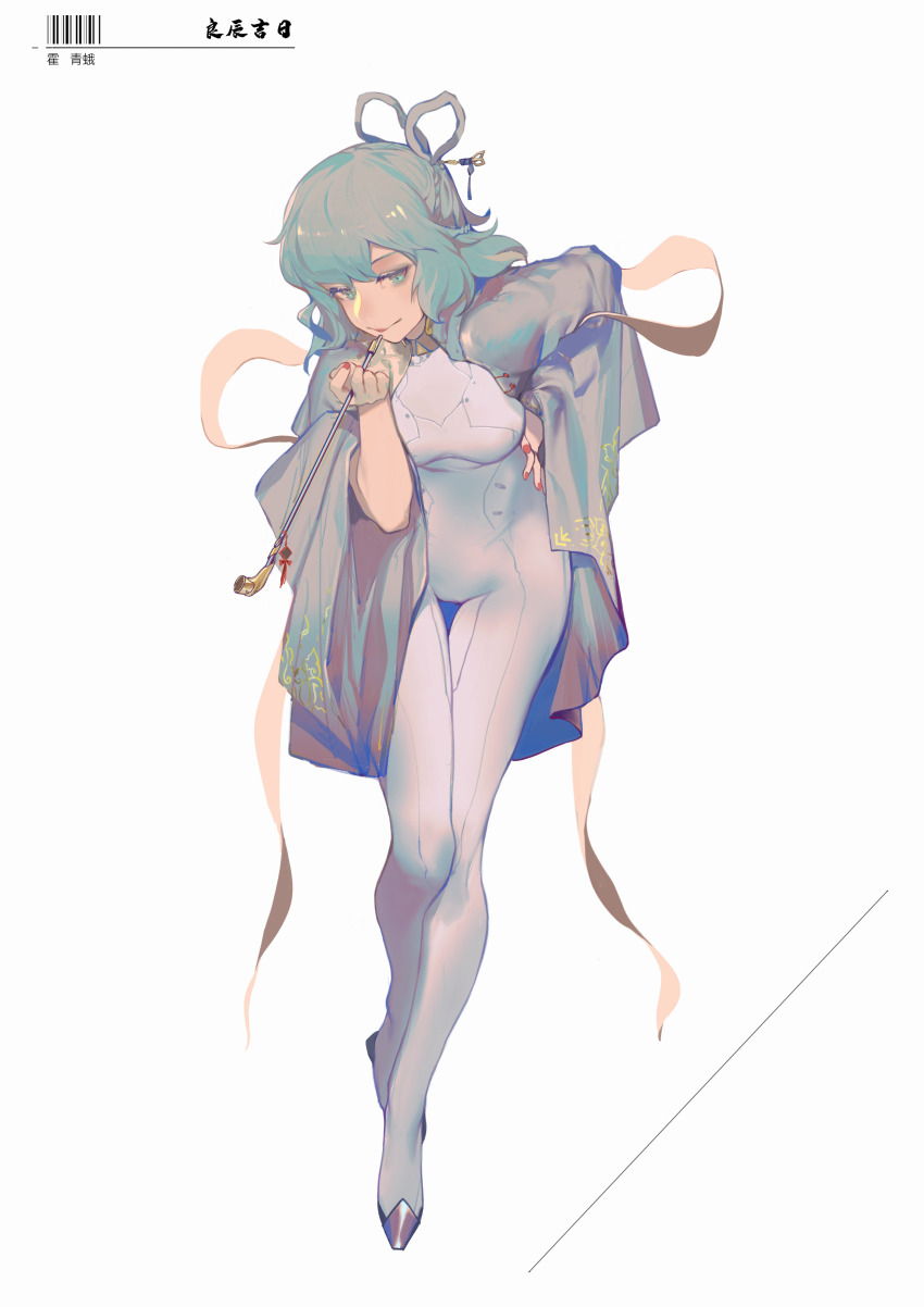 Kaku Seiga (Touhou) Rule 34 Image