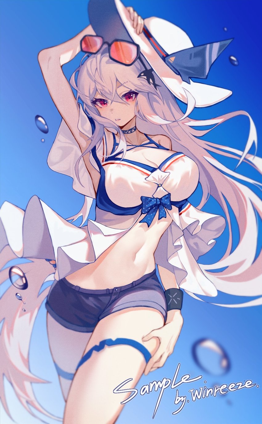 Skadi (Arknights) Rule 34 Image