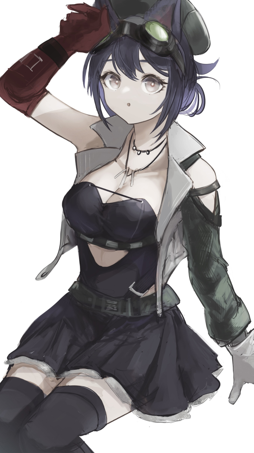 Rockrock (Arknights) Rule 34 Image