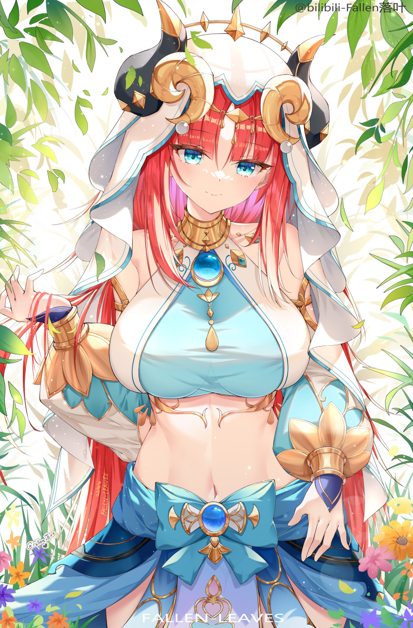 Nilou (Genshin Impact) Rule 34 Image