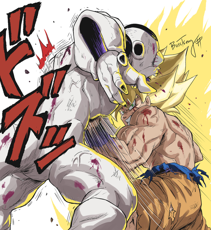 Frieza (Dragon Ball) Rule 34 Image