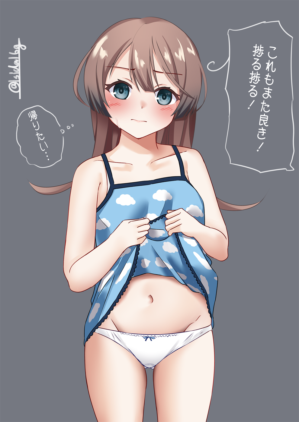 Kantai Collection Rule 34 Image