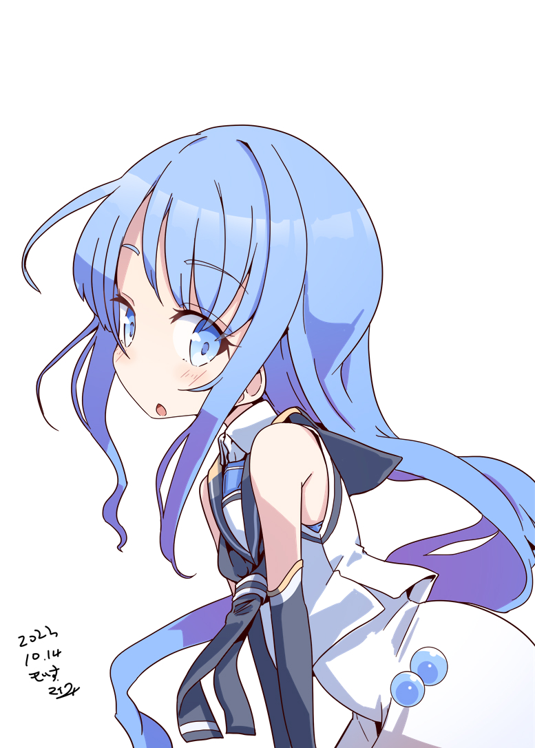 Kantai Collection Rule 34 Image