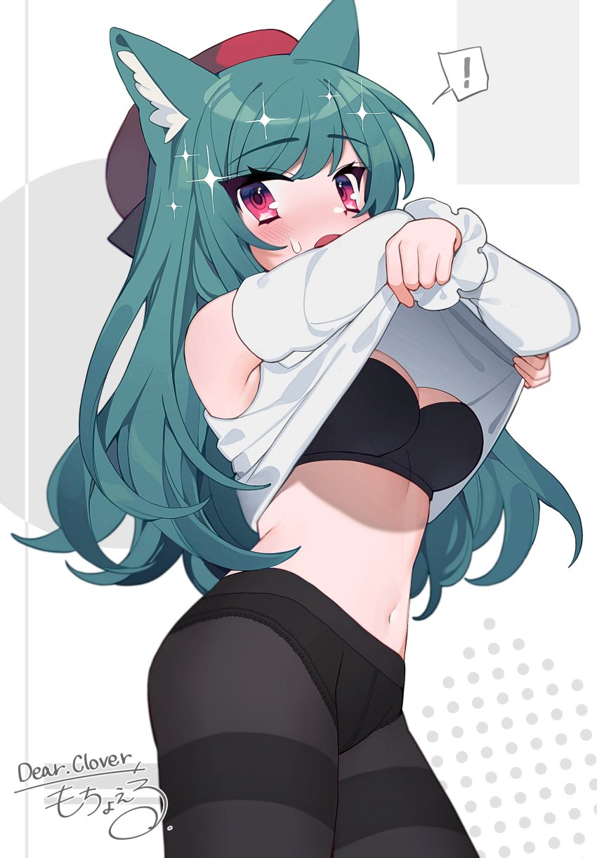 Indie Virtual Youtuber Rule 34 Image