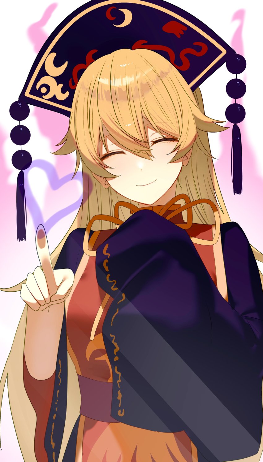 Junko (Touhou) Rule 34 Image