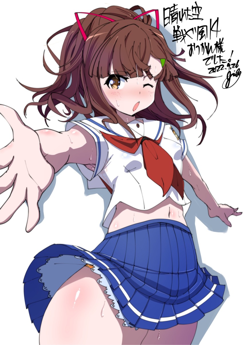 Irizaki Mei (High School Fleet) Rule 34 Image