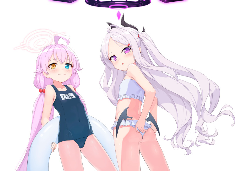 Hina (Blue Archive) Rule 34 Image