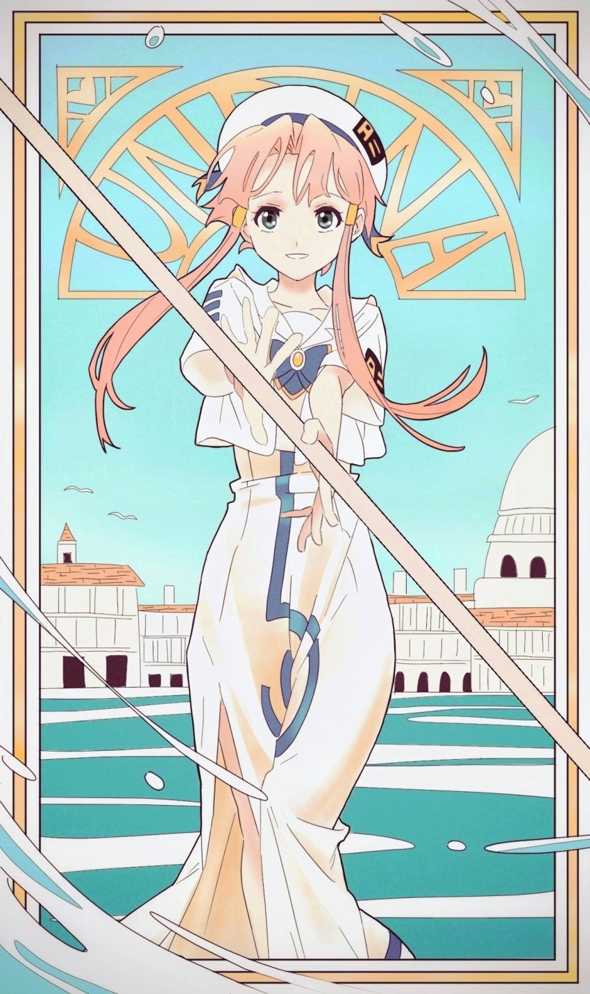 Mizunashi Akari (Aria (Manga)) Rule 34 Image