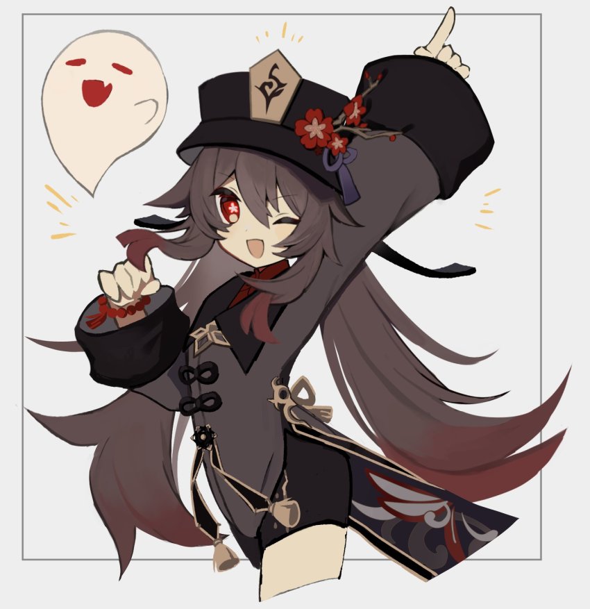 Boo Tao (Genshin Impact) Rule 34 Image