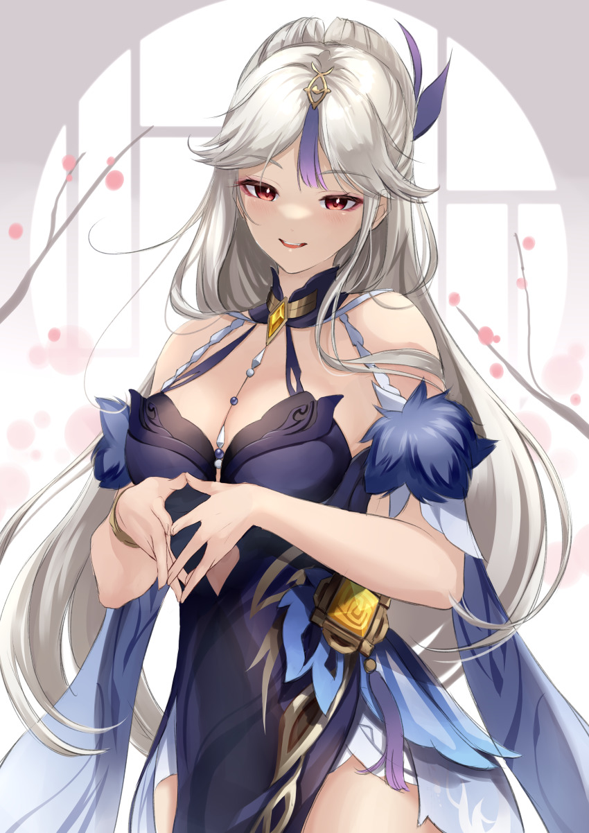 Ningguang (Genshin Impact) Rule 34 Image