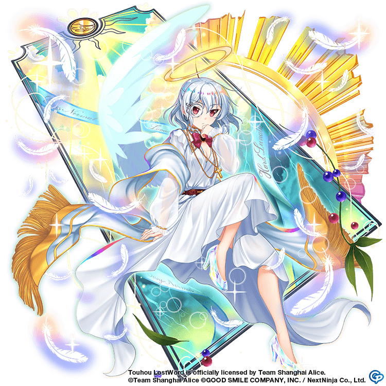 Kishin Sagume (Touhou) Rule 34 Image
