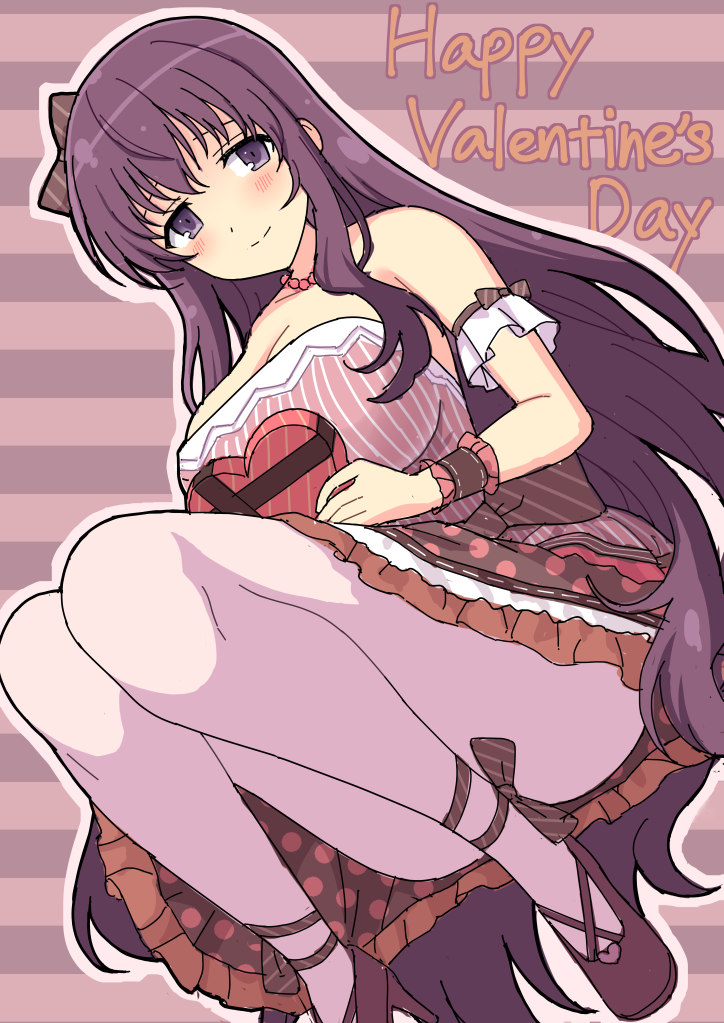 Murasaki (Senran Kagura) Rule 34 Image
