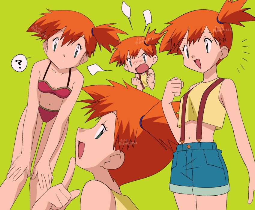 Gen 1 Pokemon (Nintendo) Rule 34 Image