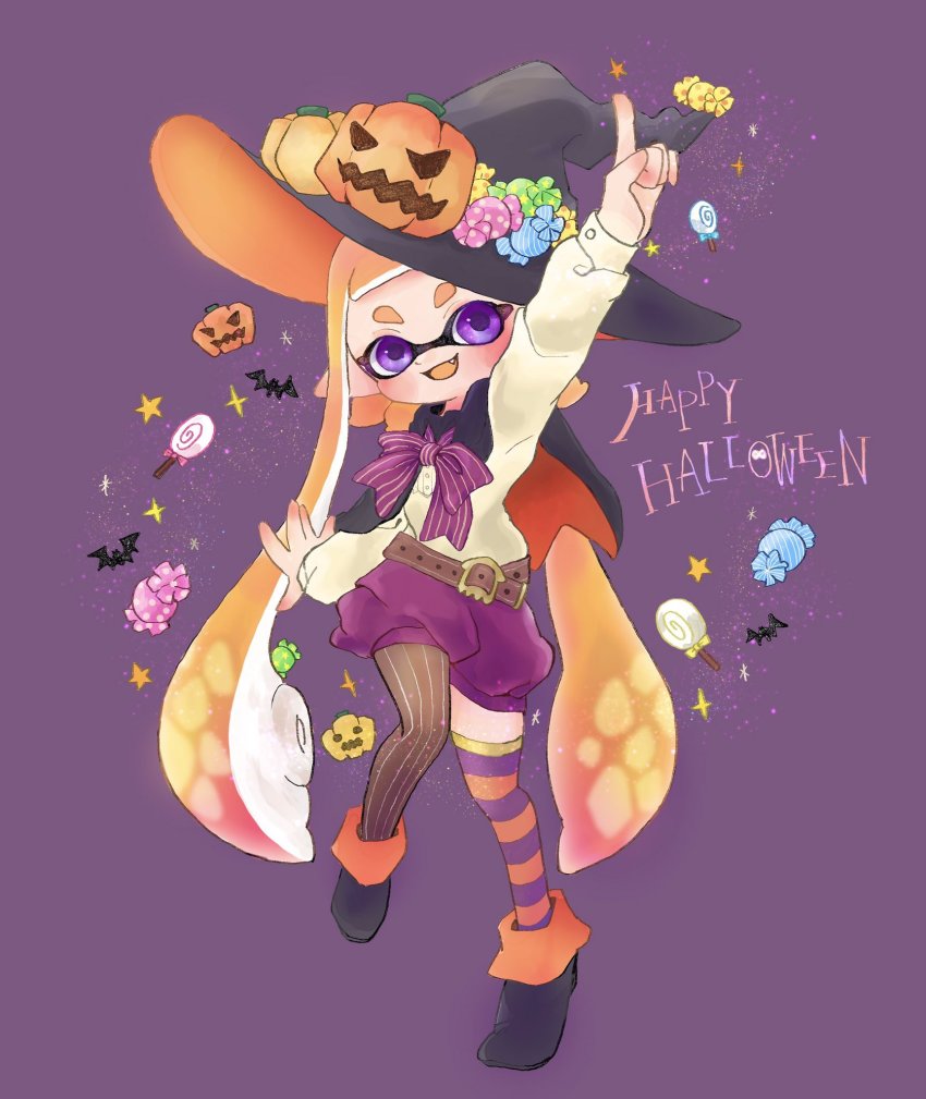 Inkling (Halloween) Rule 34 Image