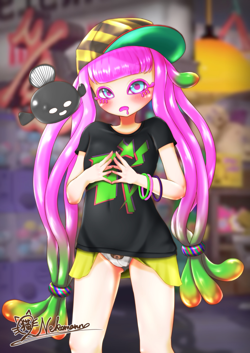 Harmony (Splatoon) Rule 34 Image