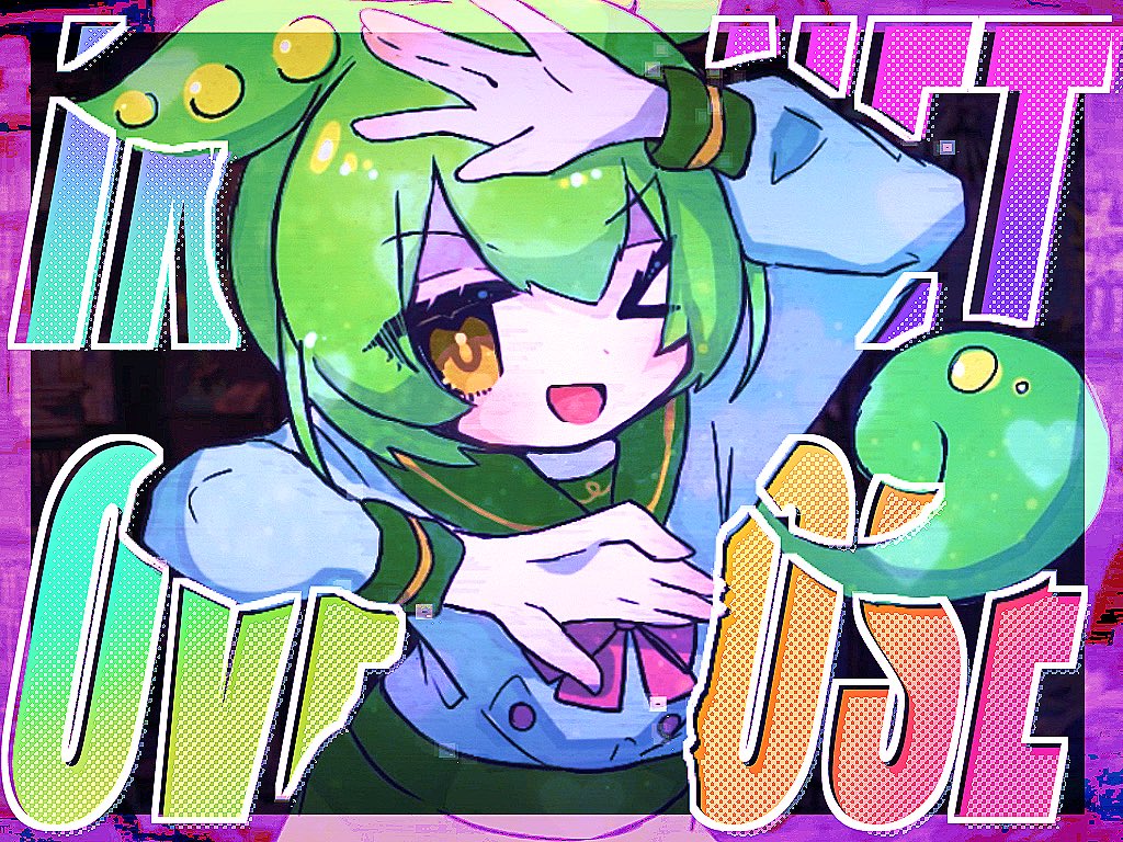 Zundamon (Needy Girl Overdose) Rule 34 Image