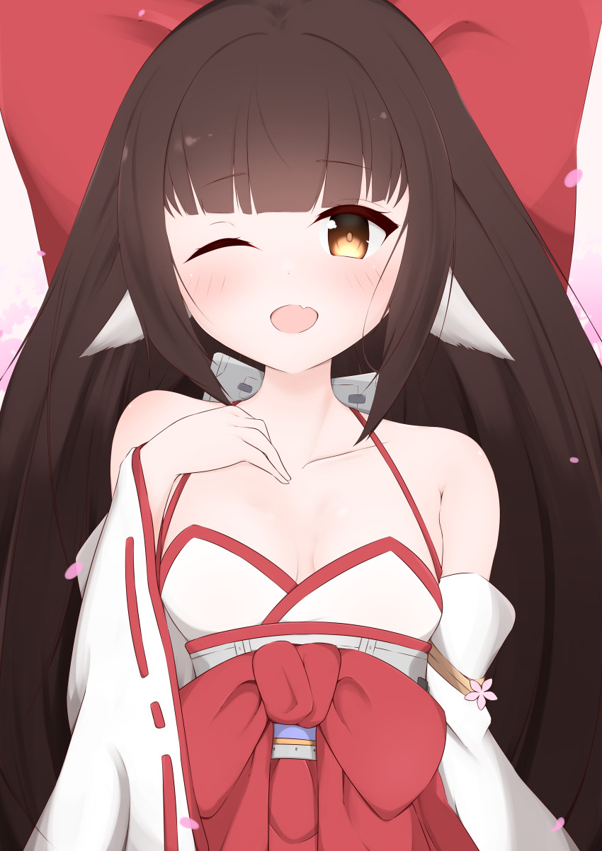 Harutsuki (Azur Lane) Rule 34 Image