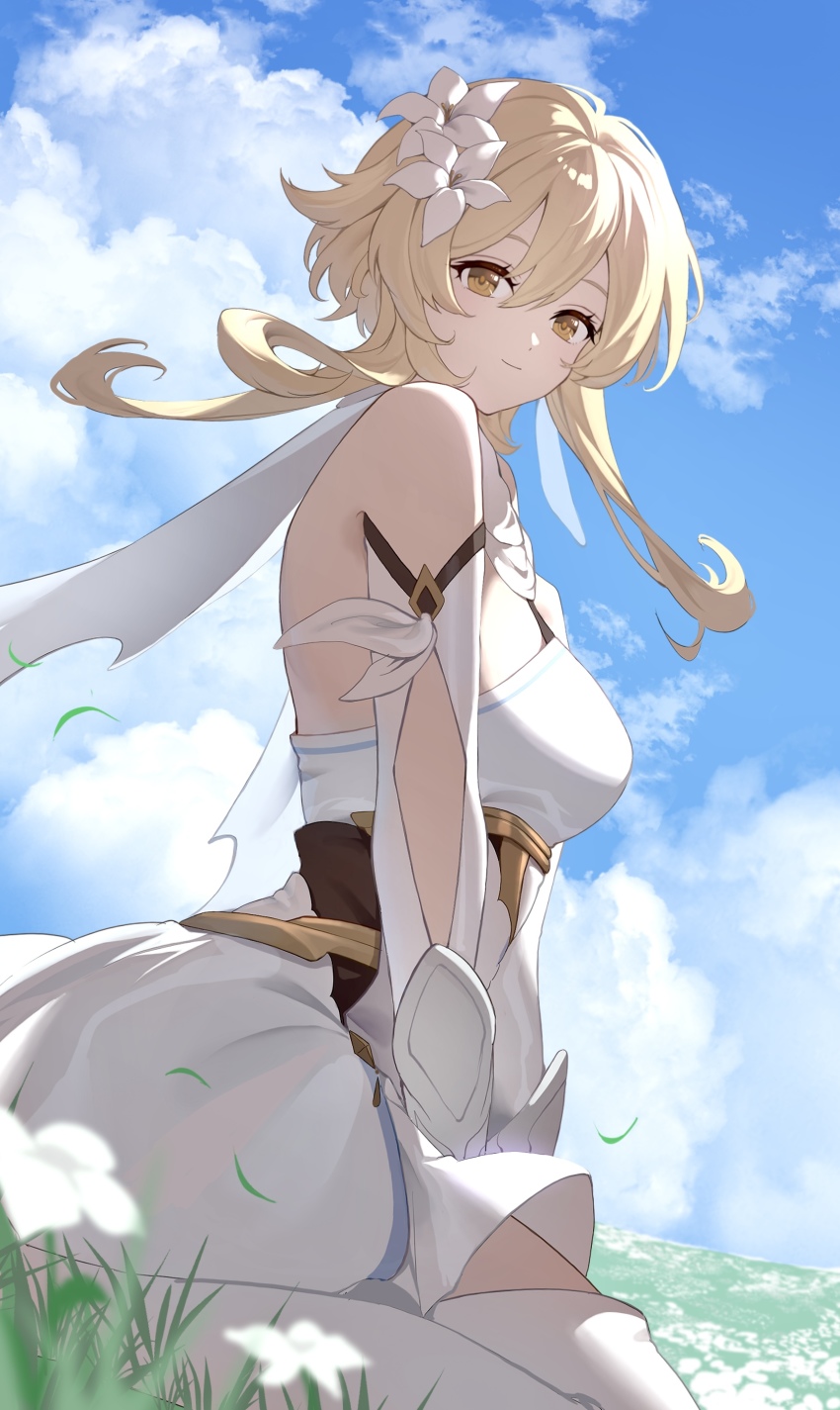 Lumine (Genshin Impact) Rule 34 Image