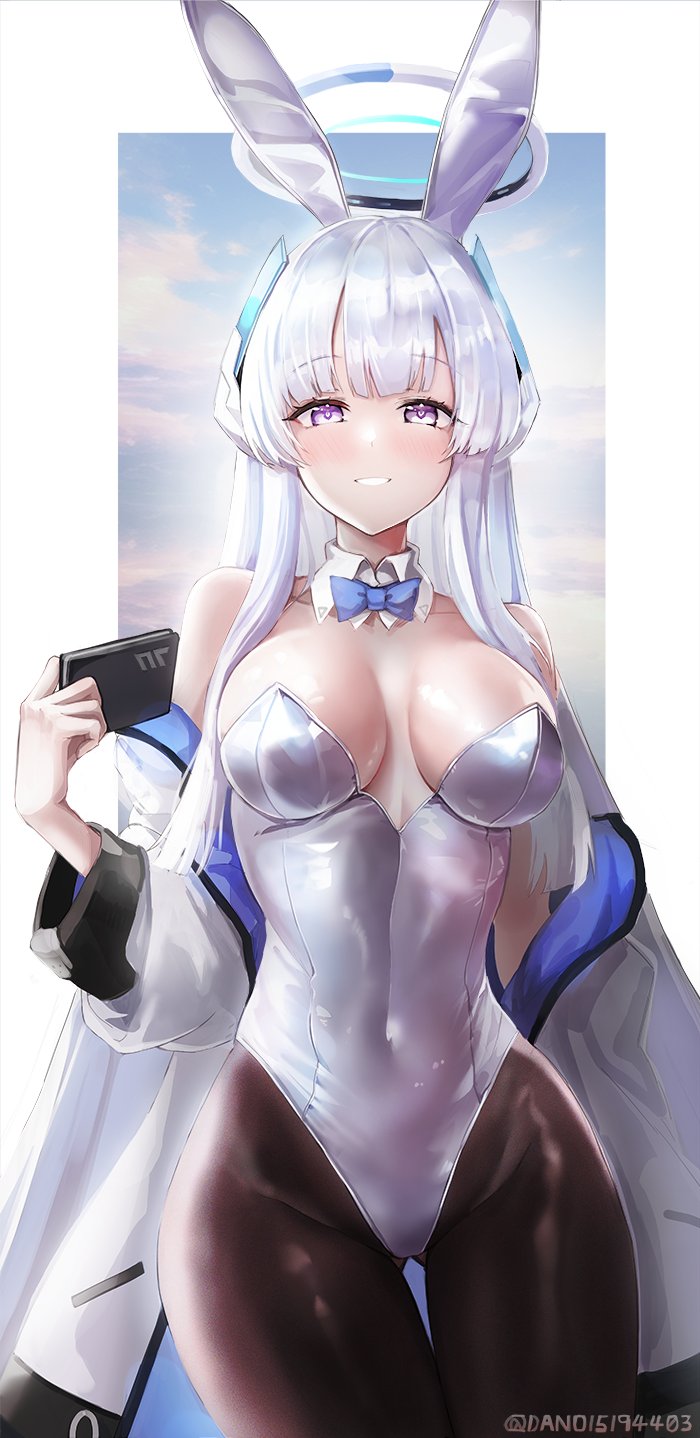 Noa (Blue Archive) Rule 34 Image