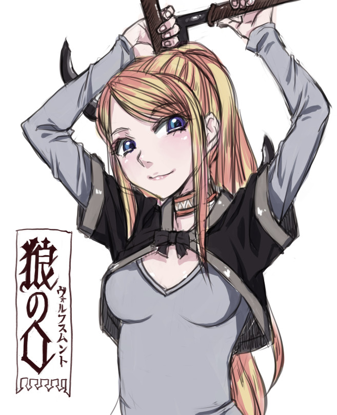 Hilde (Wolfsmund) Rule 34 Image