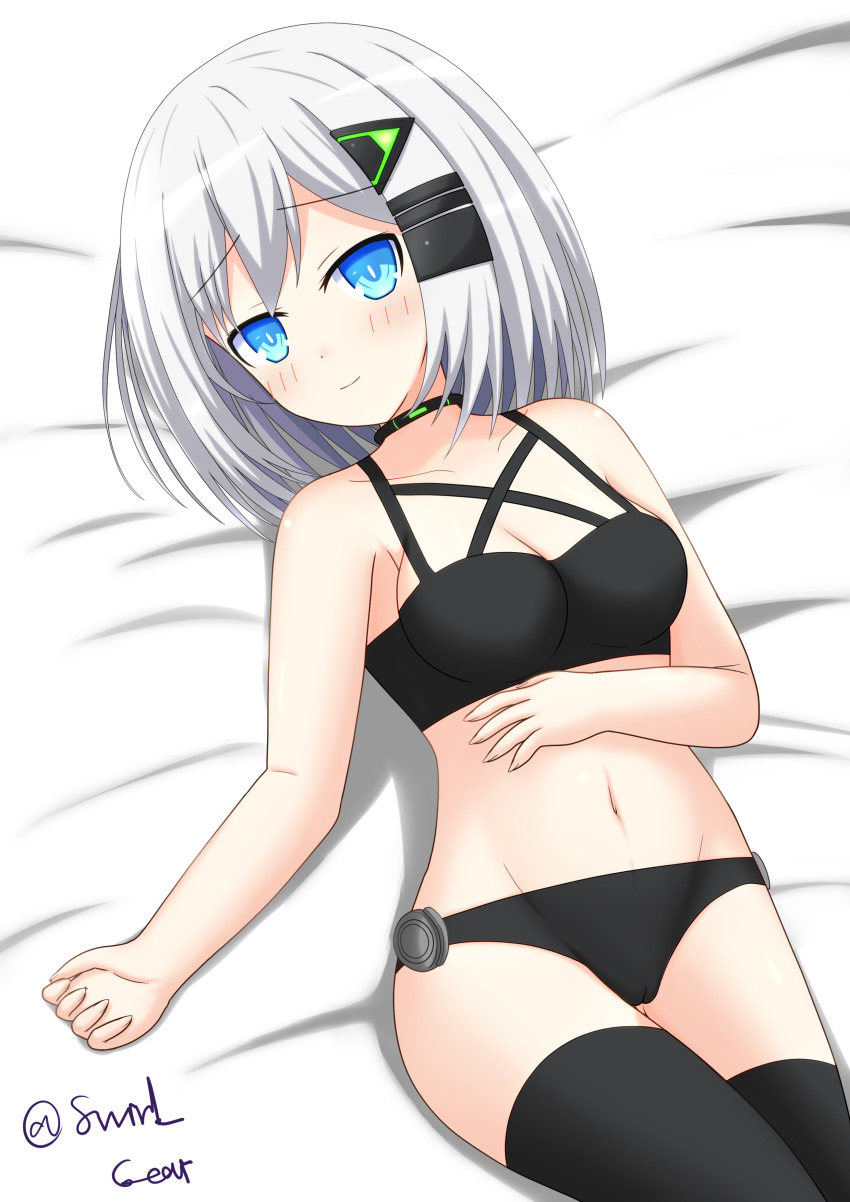 Neptune (Series) Rule 34 Image