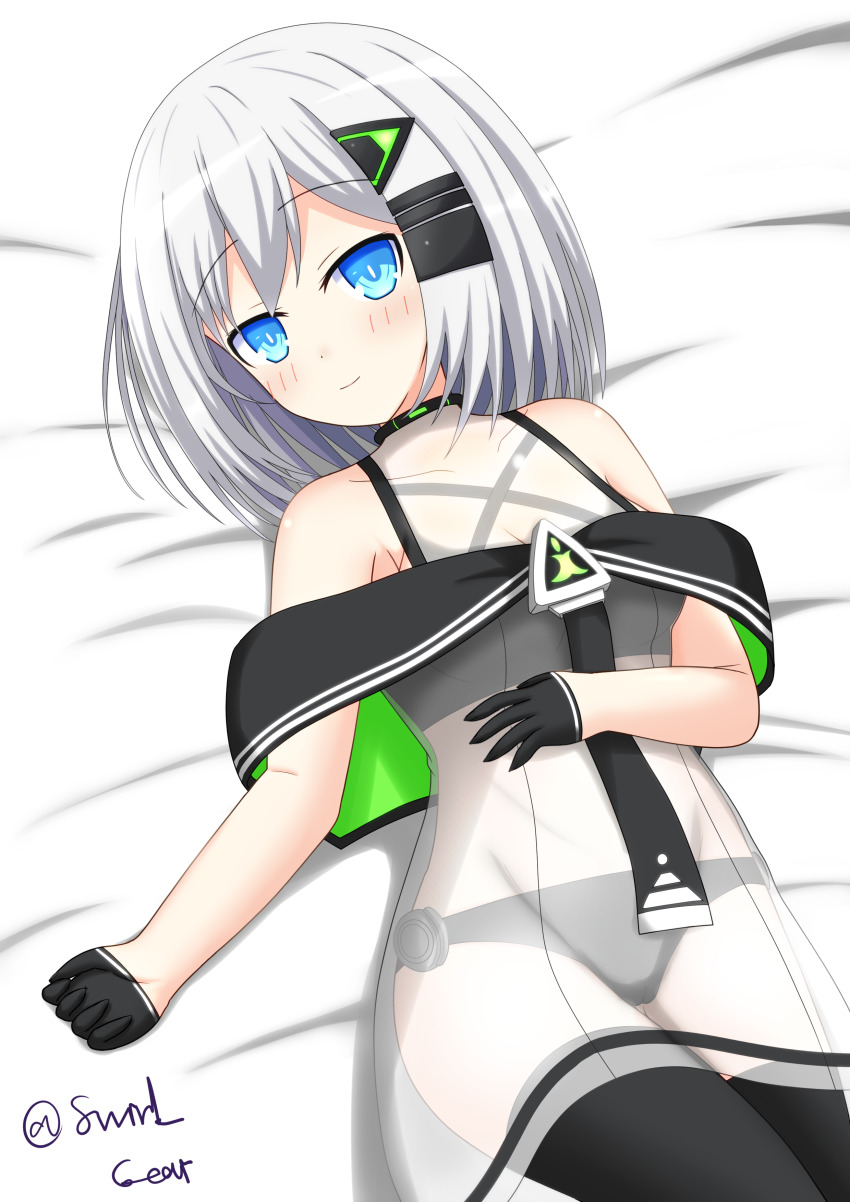 Neptune (Series) Rule 34 Image