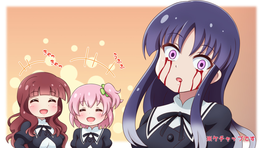 Hitotsuyanagi Riri (Assault Lily) Rule 34 Image