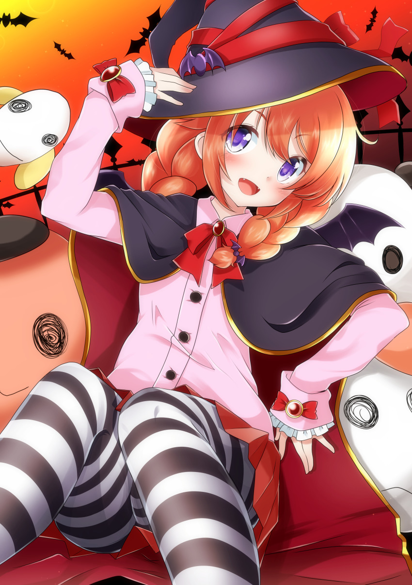 Yuni (Princess Connect!) Rule 34 Image