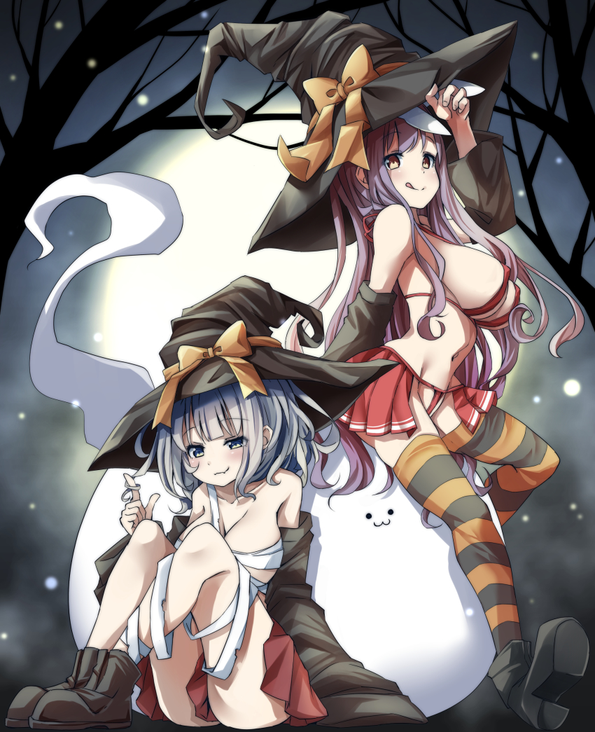 Konpaku Youmu (Halloween) Rule 34 Image