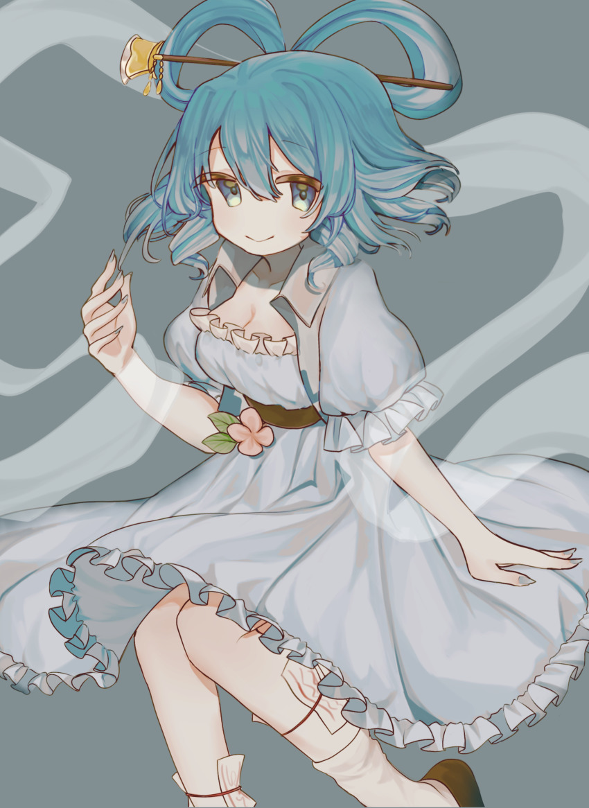Kaku Seiga (Touhou) Rule 34 Image
