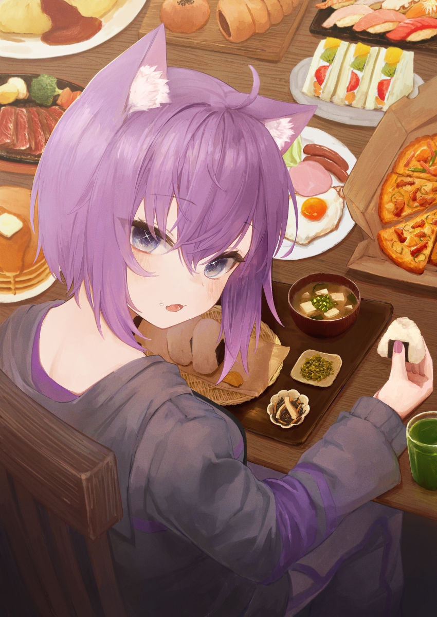 Nekomata Okayu (Hololive) Rule 34 Image
