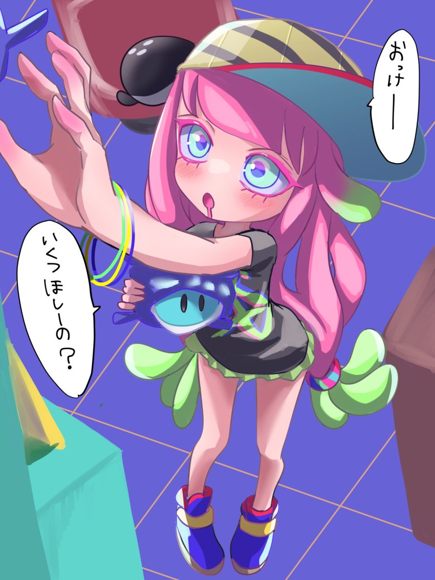 Harmony (Splatoon) Rule 34 Image