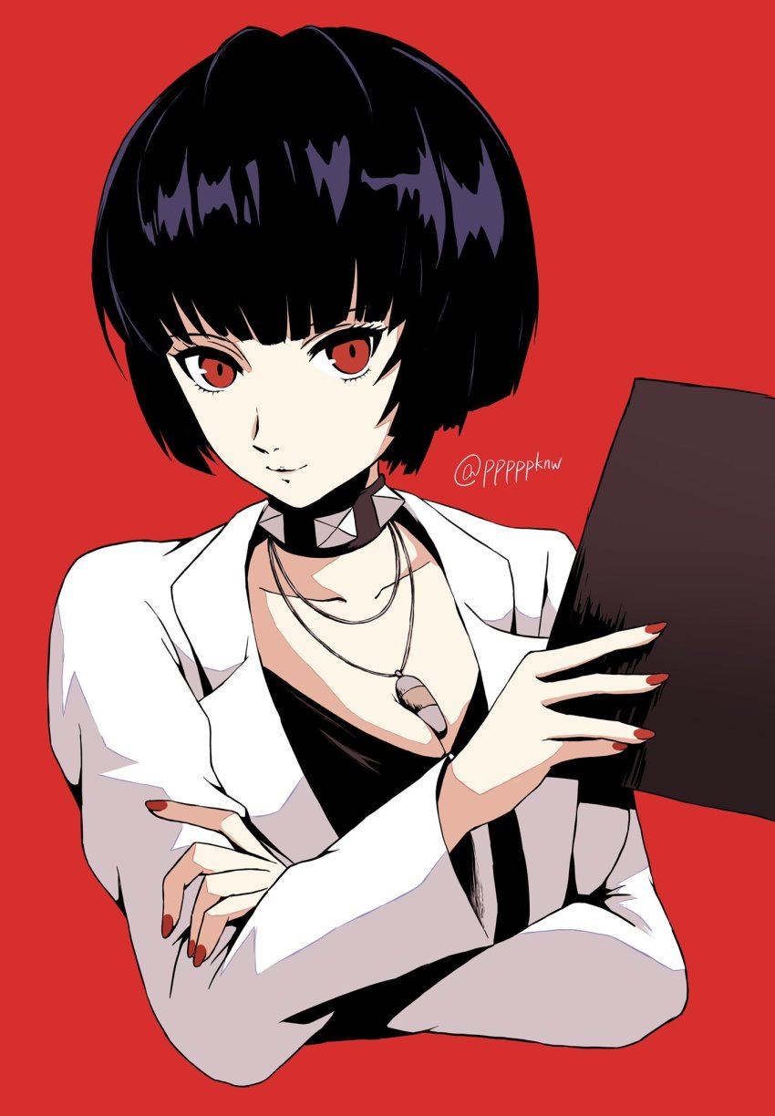 Persona Rule 34 Image