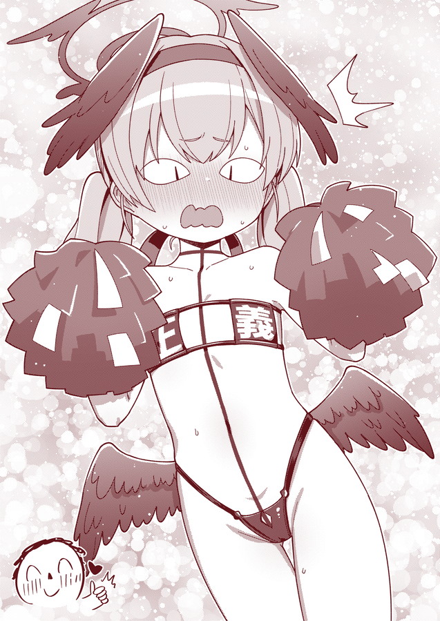 Koharu (Blue Archive) Rule 34 Image