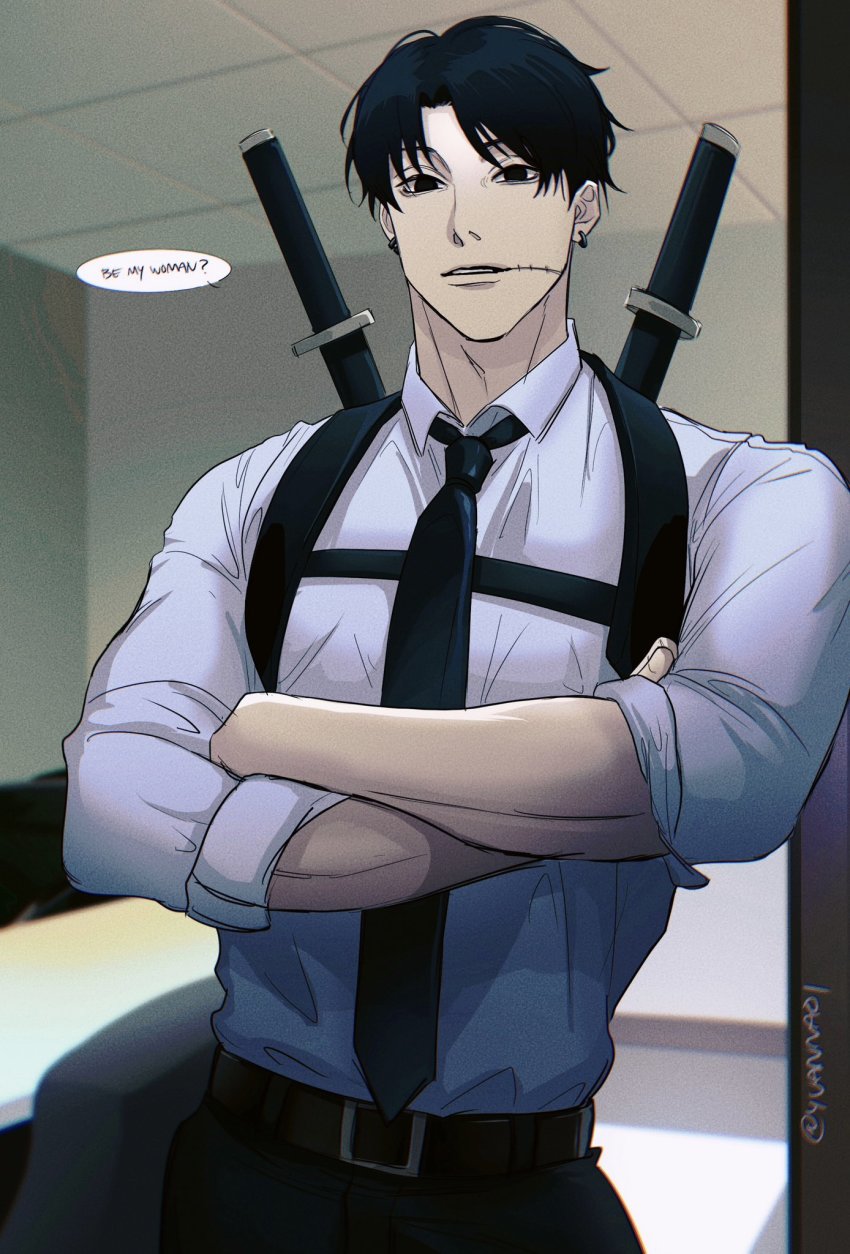 Kishibe (Chainsaw Man) Rule 34 Image
