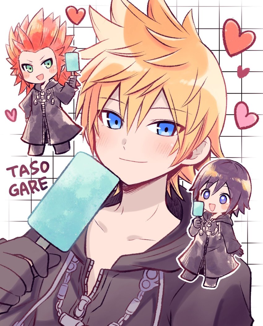 Axel (Kingdom Hearts) Rule 34 Image