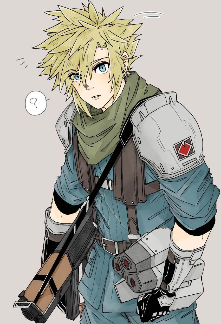 Cloud Strife (Final Fantasy) Rule 34 Image