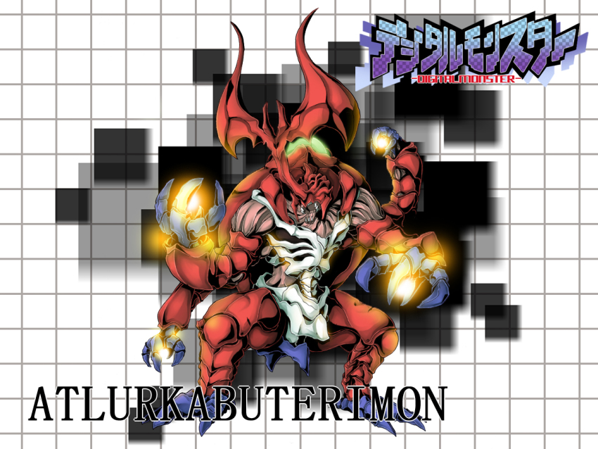 Atlurkabuterimon Rule 34 Image