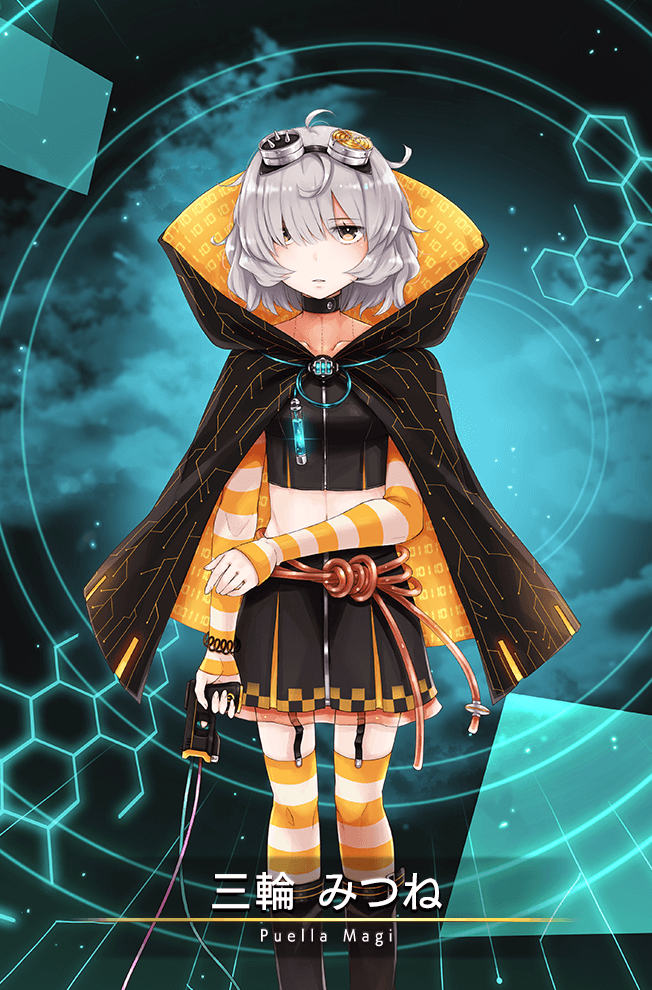 Miwa Mitsune (Magia Record: Mahou Shoujo Madoka Magica Gaiden) Rule 34 Image