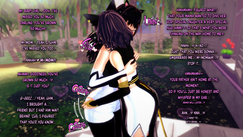 Blake Belladonna (Rwby) Rule 34 Image