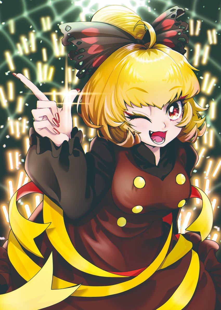 Kurodani Yamame (Touhou) Rule 34 Image