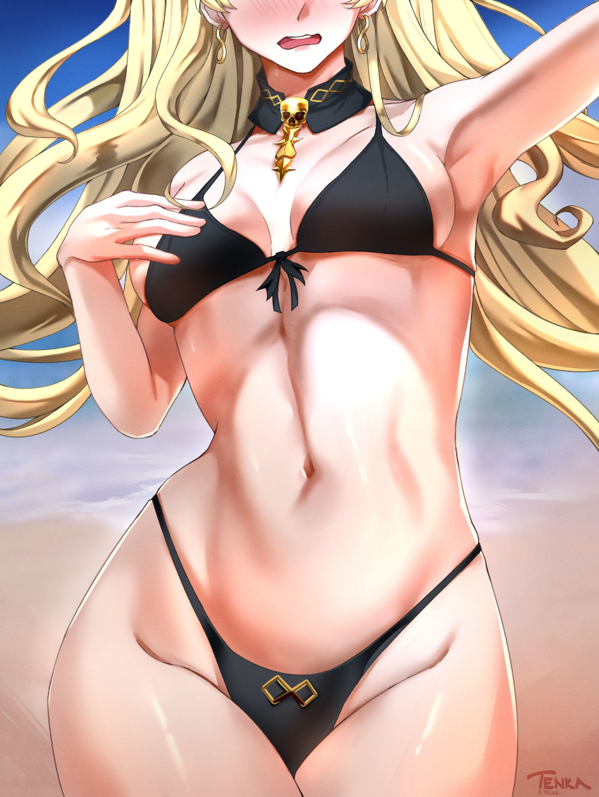 Ereshkigal (Fate) Rule 34 Image