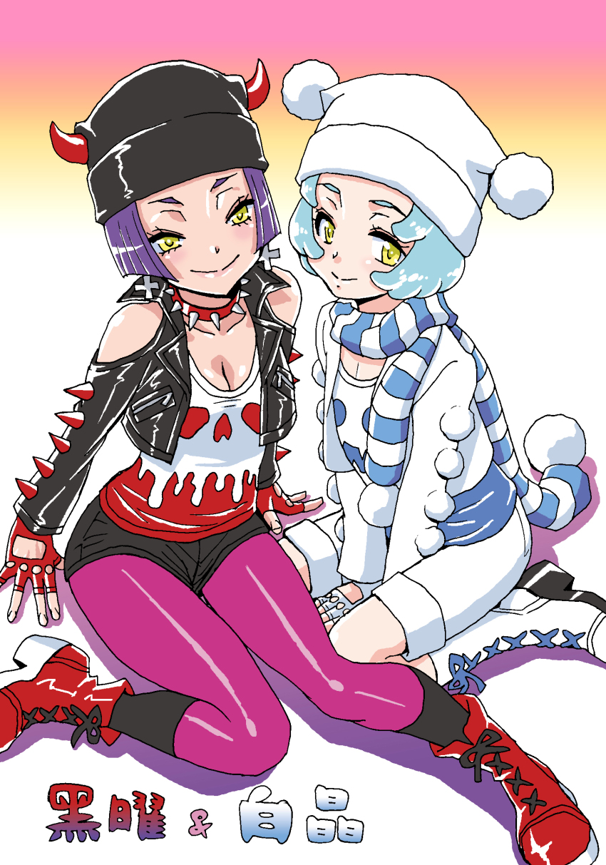 Original Rule 34 Image