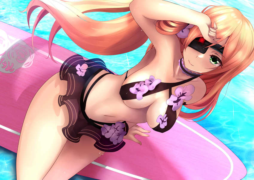 Othinus Rule 34 Image